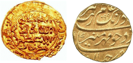 Gold Coins - Interest Rates