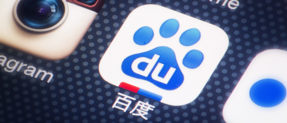 With more than $1 trillion in e-commerce sales projected in China this year, and more than $1.5 trillion in 2018, “massive” is an appropriate description.
