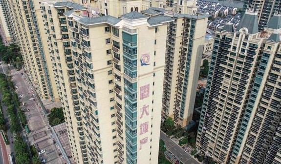 residential property chinese communist party