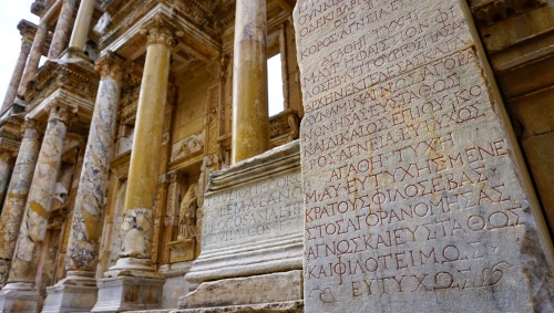 A Crash Course in Greek