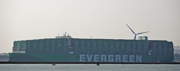 ever ace shipping container