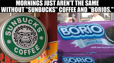 Sunbucks Borio knockoff brands China meme