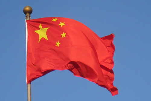 Chinese Manufacturers