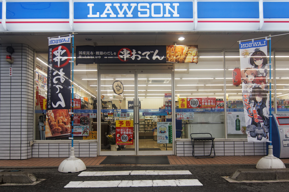A small group of important convenience store retailers in Japan are taking a different approach: completely cashierless stores.