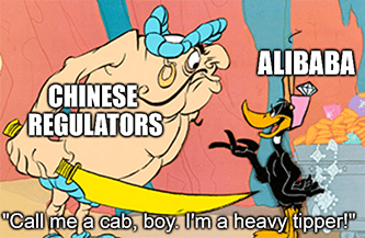 Alibaba fined meme