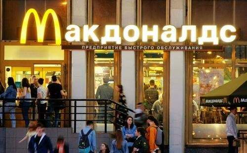 McDonald’s has officially announced plans to sell its Russian restaurants.